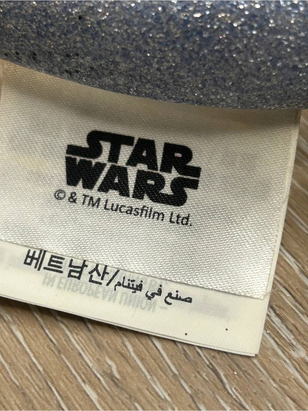 Disney Parks Star Wars Hoth Minnie Mouse Ears Headband AT-AT Silver Blue